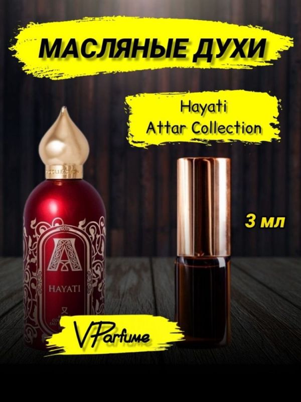Attar collections Attar collection perfume HAYATI (3 ml)